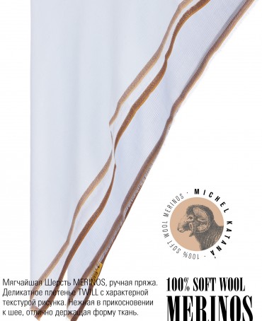 Платок Унисекс KV110-T.W70_W29/AZUR